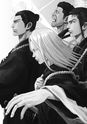 Read The Blue Wolves of Mibu (Blue Miburo)  5 Page 5 in English