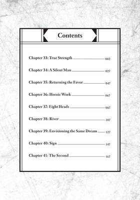 Read The Blue Wolves of Mibu (Blue Miburo)  5 Page 6 in English
