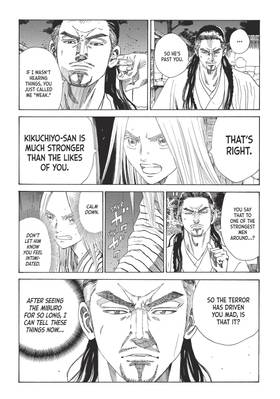 Read The Blue Wolves of Mibu (Blue Miburo)  5 Page 8 in English
