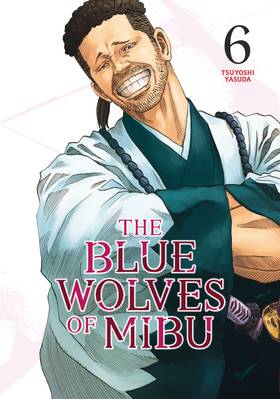 Read The Blue Wolves of Mibu (Blue Miburo)  6 Page 1 in English