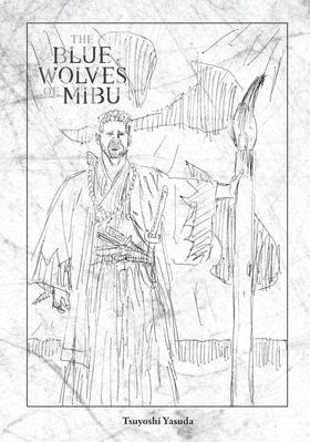Read The Blue Wolves of Mibu (Blue Miburo)  6 Page 3 in English