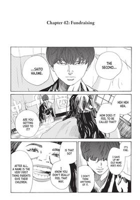 Read The Blue Wolves of Mibu (Blue Miburo)  6 Page 5 in English