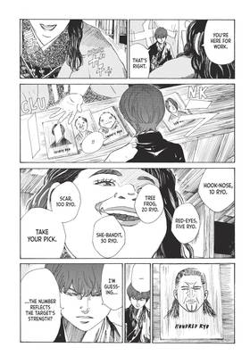 Read The Blue Wolves of Mibu (Blue Miburo)  6 Page 7 in English