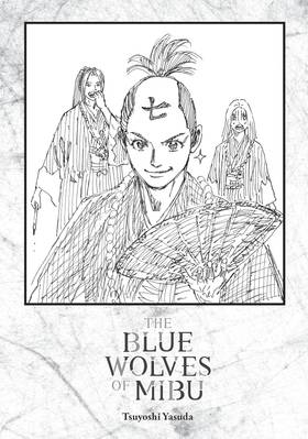 Read The Blue Wolves of Mibu (Blue Miburo)  7 Page 3 in English