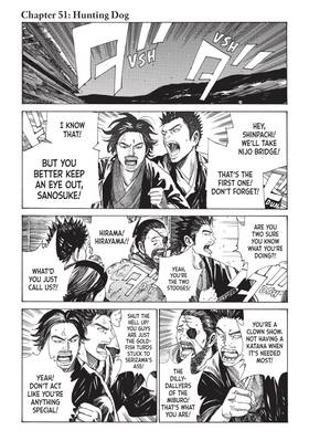 Read The Blue Wolves of Mibu (Blue Miburo)  7 Page 5 in English