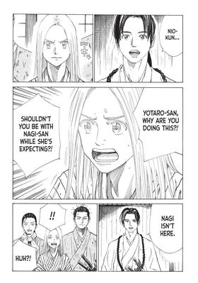 Read The Blue Wolves of Mibu (Blue Miburo)  8 Page 8 in English
