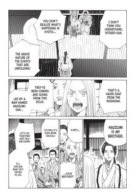 Read The Blue Wolves of Mibu (Blue Miburo)  8 Page 10 in English