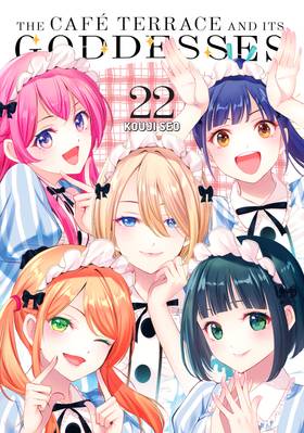 The Café Terrace and Its Goddesses: The Café Terrace and its Goddesses 22