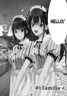 Read The Café Terrace and Its Goddesses  1 Page 6 in English