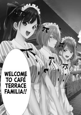Read The Café Terrace and Its Goddesses  1 Page 7 in English