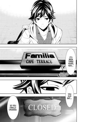 Read The Café Terrace and Its Goddesses  1 Page 9 in English