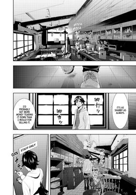 Read The Café Terrace and Its Goddesses  1 Page 10 in English