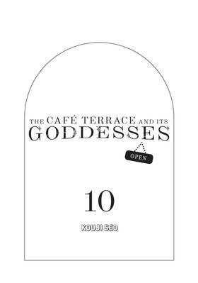 Read The Café Terrace and Its Goddesses  10 Page 3 in English