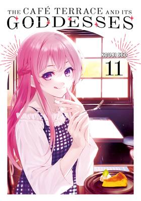 Read The Café Terrace and Its Goddesses  11 Page 1 in English