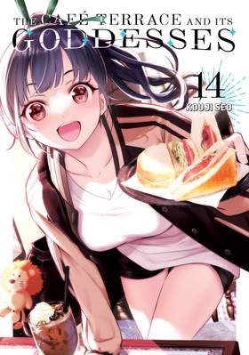 Read The Café Terrace and Its Goddesses  14 Page 1 in English
