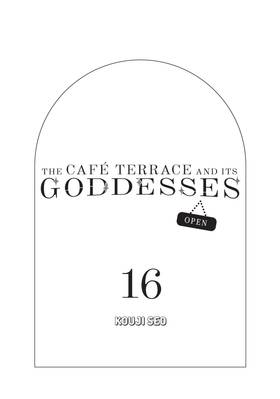 Read The Café Terrace and Its Goddesses  16 Page 3 in English