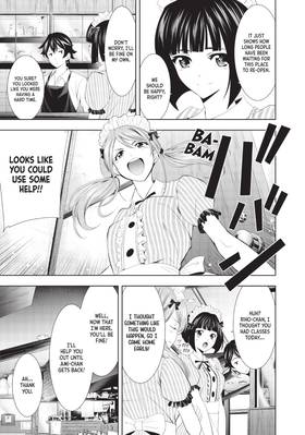 Read The Café Terrace and Its Goddesses  2 Page 7 in English