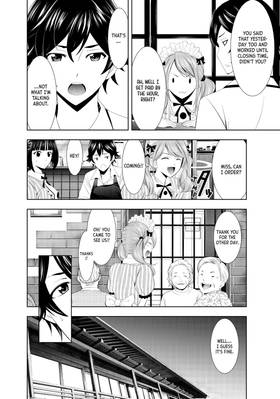 Read The Café Terrace and Its Goddesses  2 Page 8 in English