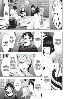 Read The Café Terrace and Its Goddesses  2 Page 9 in English