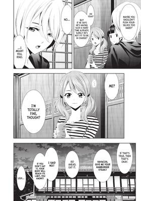 Read The Café Terrace and Its Goddesses  2 Page 10 in English