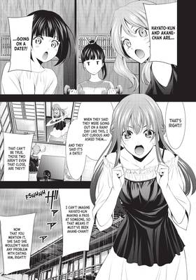 Read The Café Terrace and Its Goddesses  3 Page 5 in English