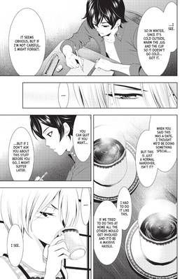 Read The Café Terrace and Its Goddesses  3 Page 7 in English