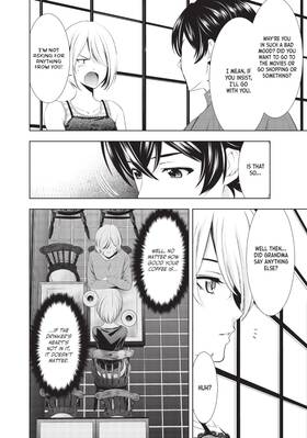 Read The Café Terrace and Its Goddesses  3 Page 8 in English