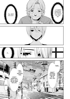 Read The Café Terrace and Its Goddesses  3 Page 9 in English