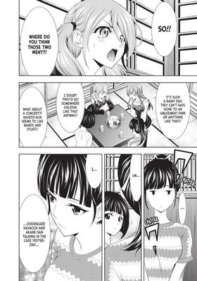 Read The Café Terrace and Its Goddesses  3 Page 10 in English