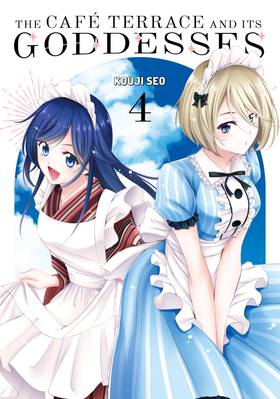 Read The Café Terrace and Its Goddesses  4 Page 1 in English
