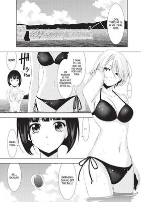 Read The Café Terrace and Its Goddesses  4 Page 9 in English