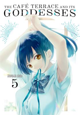 Read The Café Terrace and Its Goddesses  5 Page 1 in English
