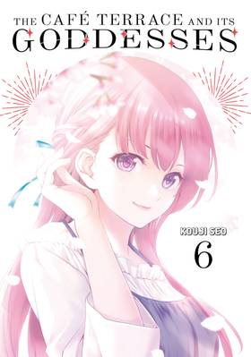 Read The Café Terrace and Its Goddesses  6 Page 1 in English