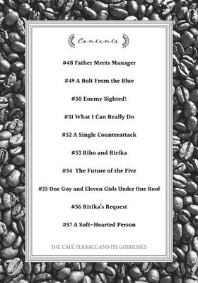Read The Café Terrace and Its Goddesses  6 Page 4 in English