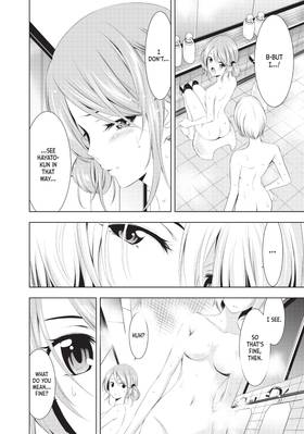 Read The Café Terrace and Its Goddesses  5 Page 6 in English