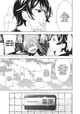 Read The Café Terrace and Its Goddesses  6 Page 9 in English