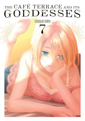 Read The Café Terrace and Its Goddesses  7 Page 1 in English