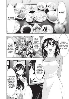 Read The Café Terrace and Its Goddesses  7 Page 6 in English
