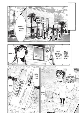 Read The Café Terrace and Its Goddesses  7 Page 10 in English