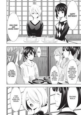 Read The Café Terrace and Its Goddesses  8 Page 6 in English