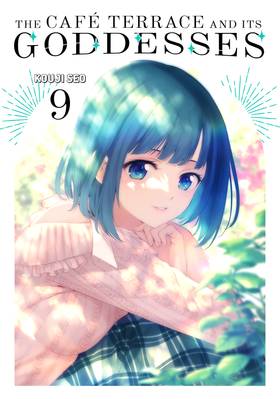 Read The Café Terrace and Its Goddesses  9 Page 1 in English