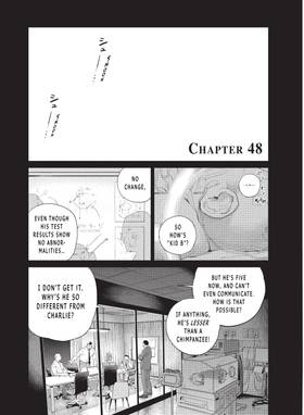 Read The Darwin Incident  10 Page 5 in English