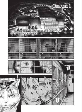 Read The Darwin Incident  2 Page 5 in English