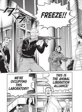 Read The Darwin Incident  2 Page 6 in English
