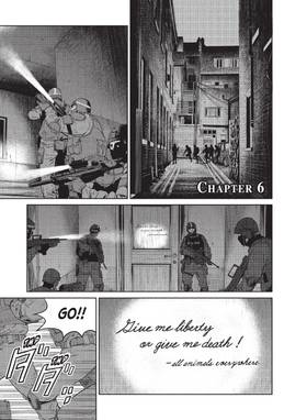 Read The Darwin Incident  3 Page 5 in English