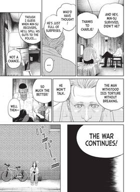 Read The Darwin Incident  3 Page 9 in English
