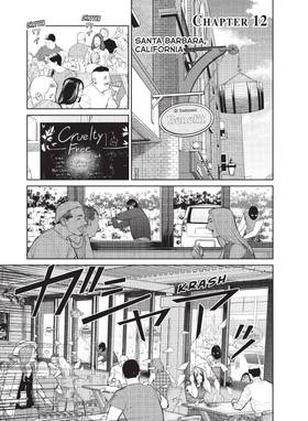 Read The Darwin Incident  4 Page 5 in English