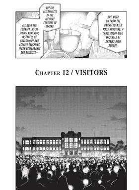 Read The Darwin Incident  4 Page 8 in English