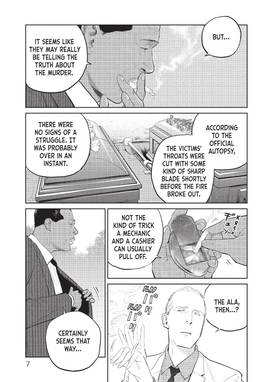 Read The Darwin Incident  5 Page 9 in English