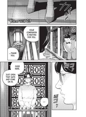 Read The Darwin Incident  6 Page 5 in English